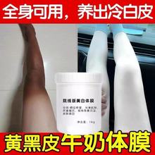 ������������ţ���wĤ�����wɫ�����̝�Ժ�bȫ�����ţ���wĤ���l