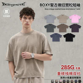 街头制燥|夏季美式复古做旧Boxy圆领宽松短袖t恤大码青少年跨境男