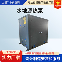 ˮԴÙCMú늲ůůwʽůˮԴ