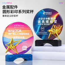 ˮ����������ߙn��������ǿ����������T���s�u�o��Ʒ��ӡ����