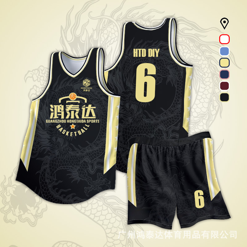 American Basketball Uniform Suit for Men, Teenagers and Adults, Dragon Pattern Jersey, Sports Game Training Team Uniform, Printed Group Purchase Summer