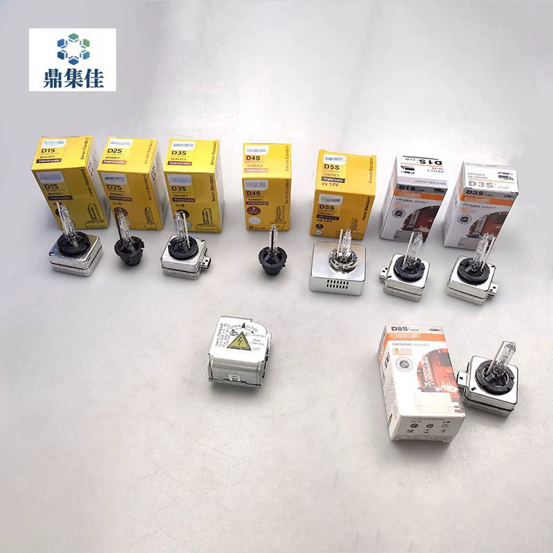D1S D2S D3S D4S D5S D8S Ксеноновая лампа HID
