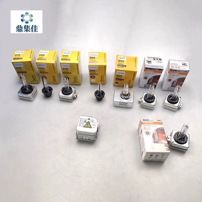 Vehicle HID Xenon Lamp | Light Lamp Hid