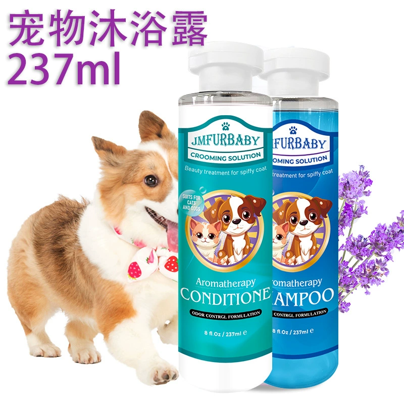 237ml гель для душа для домашних животных средство для ухода за шерстью собаки