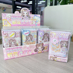 12匹の小学生の手作りの文房具を入れて解凍します。