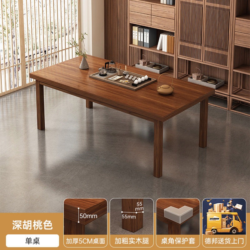 Mesa de té pequeño balcón doméstico nueva mesa de té china núcleo de madera sólida sala de estar mesa de té silla combinación de mesa de té de oficina