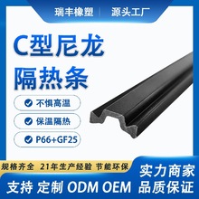 �����X�T����������l����PA66����CU35.3mm���ᱣ�خ����X�Ͳ�