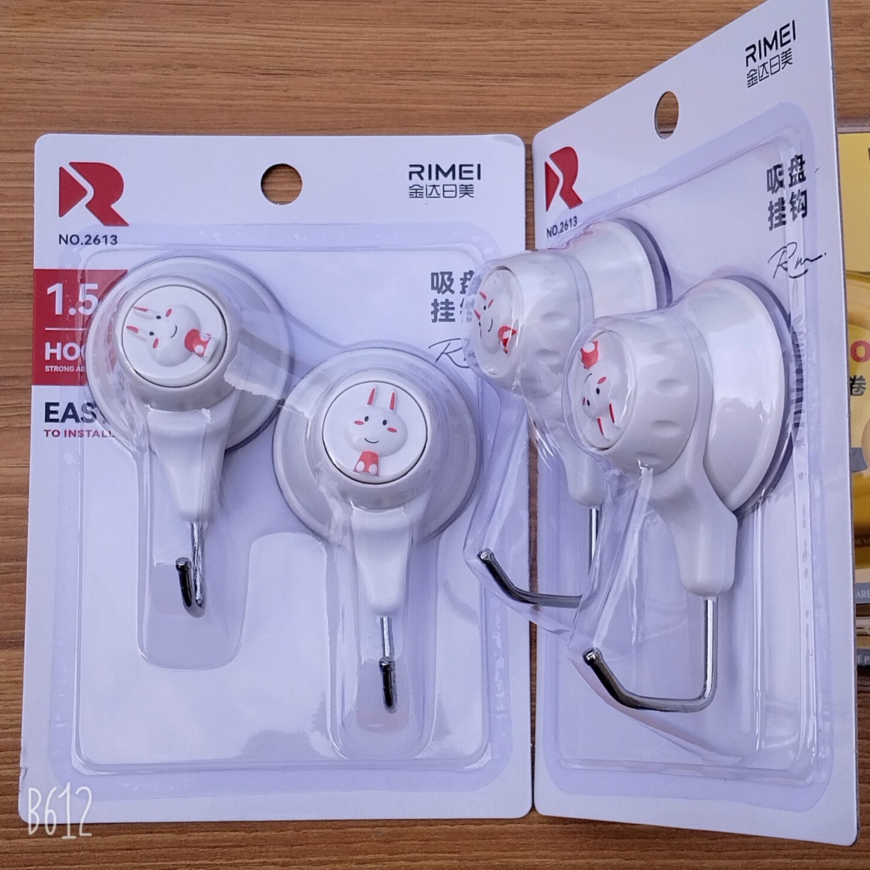 5m bobina de acero casera Bezo cinta 94006