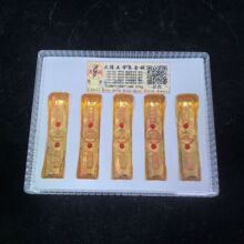 ���匚ʯ������۽�l�¹Ž��V���~僽���V��Ԫ���ղ��̽����l