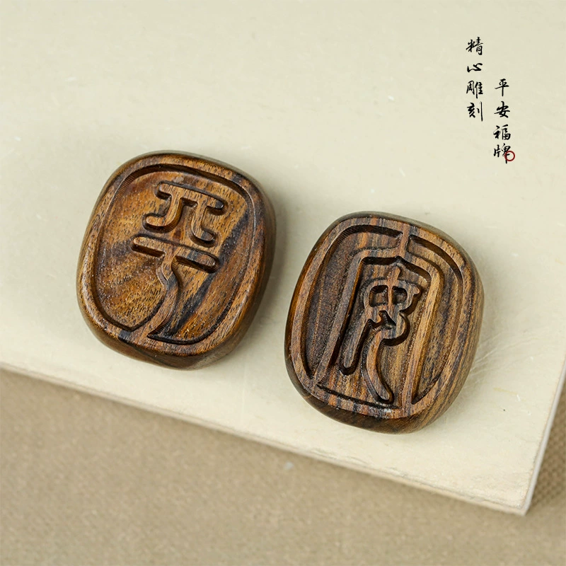 Защитный амулет с sandalwood, кулон, аксессуары ручной работы, ручка, тканый ожерелье из ореха, карри?