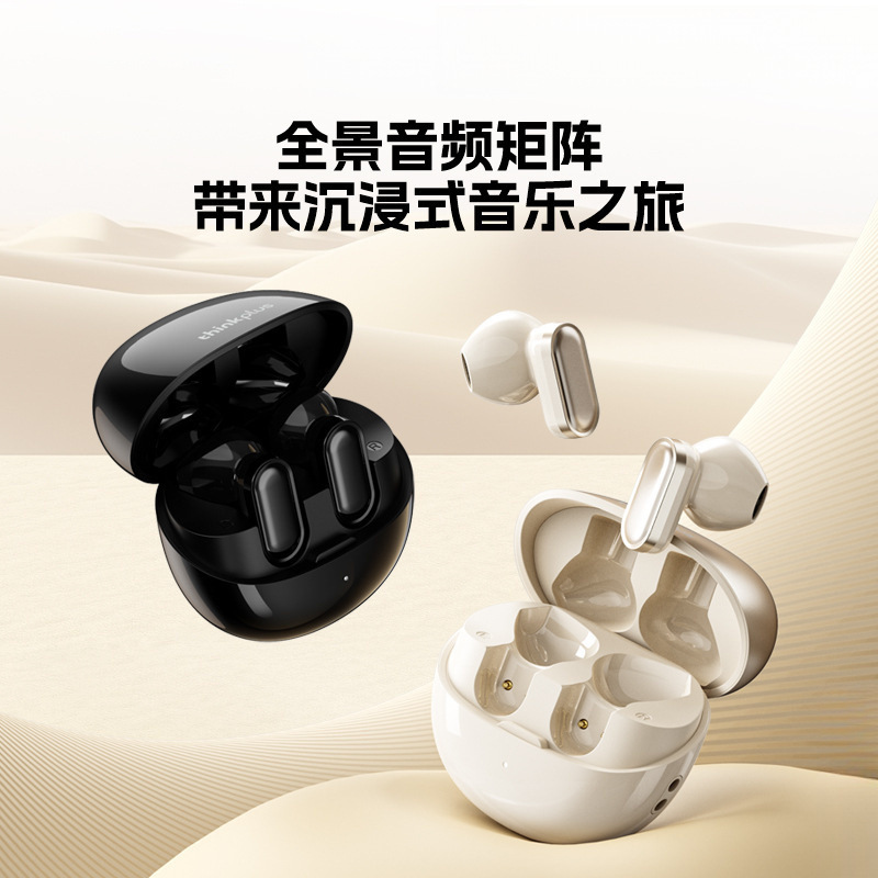 Thinkplus Lp19Pro Bluetooth Headset