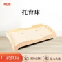 幼儿园折叠实木儿童叠叠床