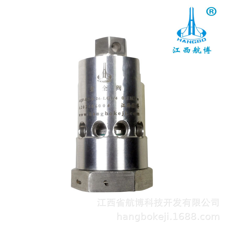 专业生产70PSI低压氮气2分内螺纹不锈钢安全溢流阀测试视频见详情