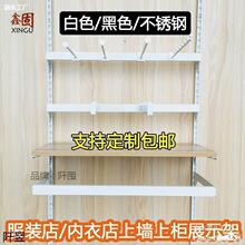 �Ӻ��ɫ��ɫ����Ȓ���b��չʾ��ľ��M�Ͽ�����aa��؛��֧��