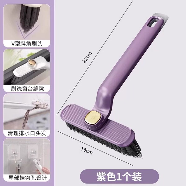 universal brush for home use