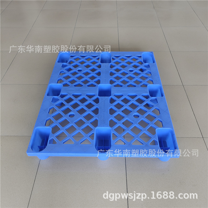 塑料托盘蓝色1210-145网格塑料托盘1200×1000×145mm加厚