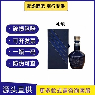 ��/��.�Y/��21���K���m��ʿ�����700ml�Y���b ����������
