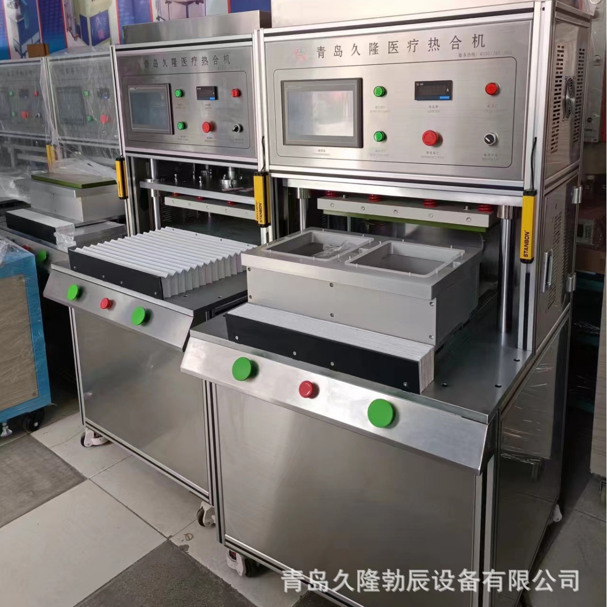 ����ǿ�ǲķ�ڻ����Ű�ֽ��ڻ���ҽ����е���ܺ��Ⱥϻ����ȷ��