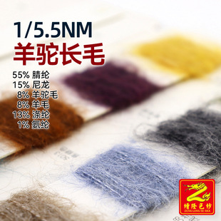 ��¡ 5.5֧����Lë�R��ë��ë����ë��ë��ñ�Ӽ�8%���ë8%��ë