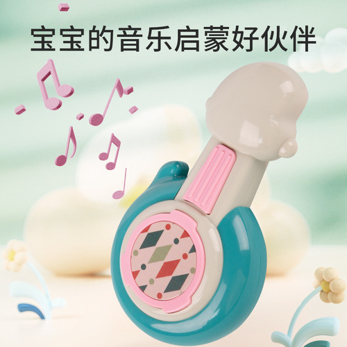 Baby early education educational toys ukulele small guitar small baby with music children's mini toys