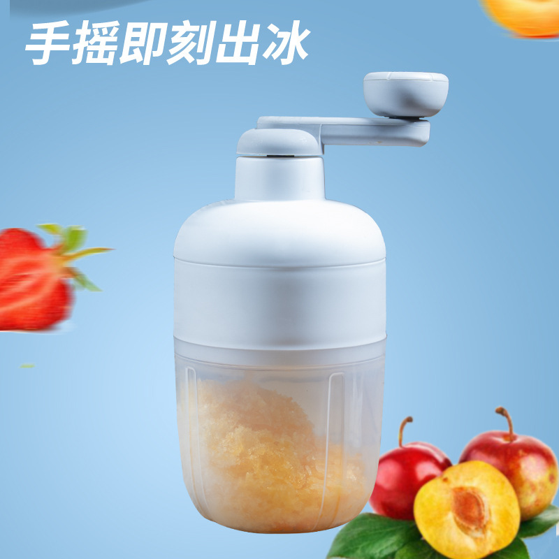 Hand Ice Planer Household Small Smoother Machine Stall Unplugged Hand Hail Ice Crusher Mianice Ice Maker