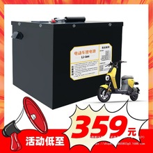 늄�܇�늳�48V20a60V72V100�����������݆���l�ƿ�늳����u