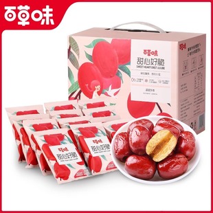 �ٲ�ζ���ĺô�408g���ִ����o�˻җ��t�������e��ʳ�½��خa���b