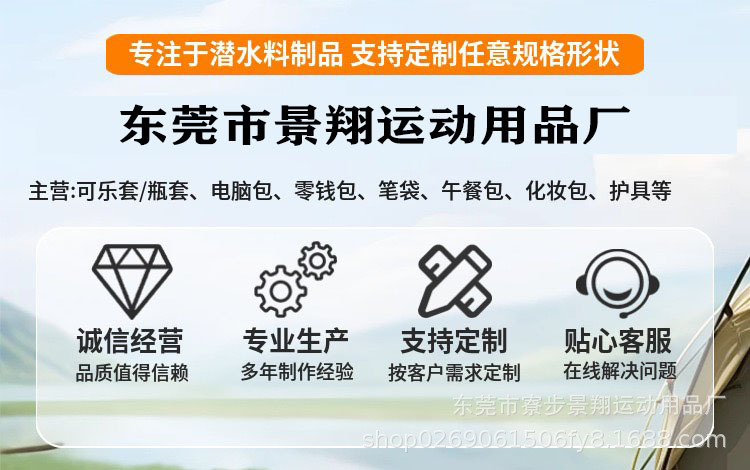 而让他挺好天.jpg