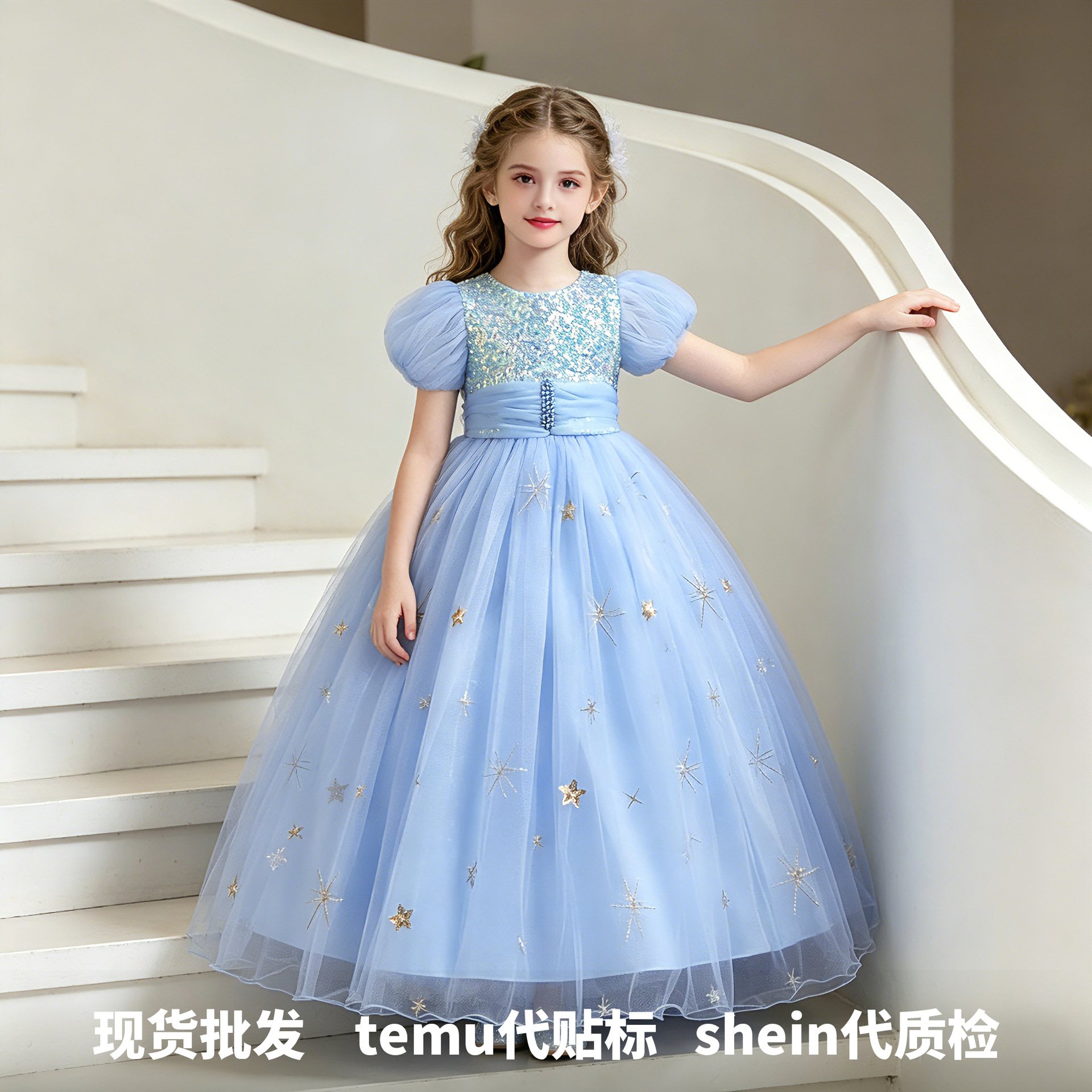 Púrpura niñas Vestido largo de los niños del piano pasarela rendimiento ropa niña manga corta princesa pettiskirt al por mayor 630