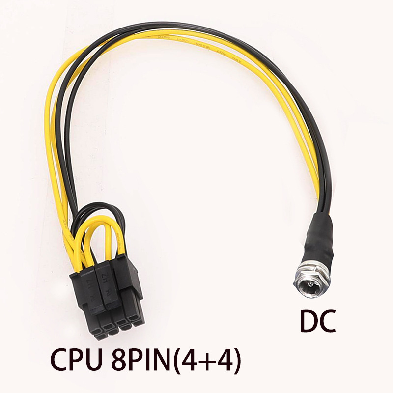 Adapter DC to motherboard CPU power supply line DC to CPU line DC to 8PIN 4 + 4PIN motherboard CPU line outside