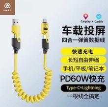 �羳65W��䏗����s������ �m���O��16�A�����ĺ�һ܇�d��늾�