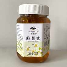 �䳲��ƿ�b����500��һƿ����Բ�����ɽ�䳲�� ���ۮaƷ�G�l����