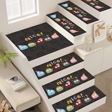 ��ͨľ����̤���|���z��ճ�҃ȏ�ʽ���D����̨�A�����ڳ��o�|��