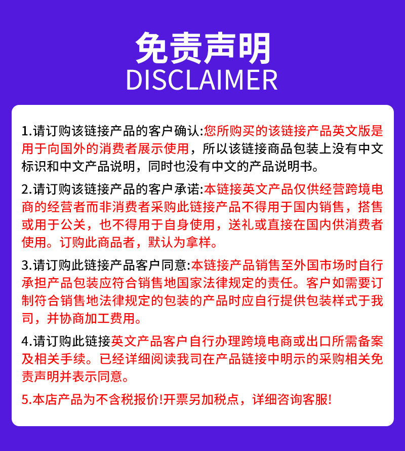 跨境专供胶原蛋白原液Deep Collagen Silk深层保湿安瓶精华液30ml