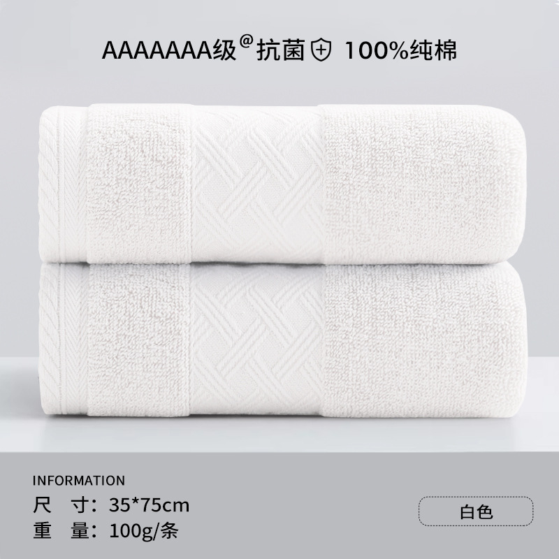 Toalla 100% algodón tipo A, lisa jacquard, suave y absorbente, uso doméstico y regalo