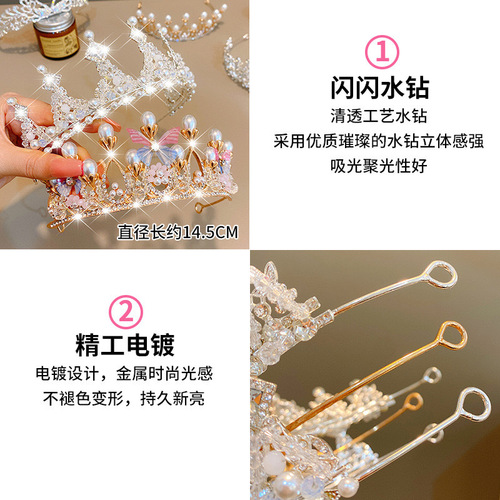Alloy Children's Crown Shiny Water Diamond Plated Crown Girl Performance Stage Accessories Manufacturer Wholesale Direct Headpiece