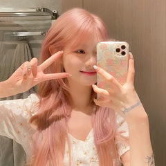 Pink wig female long hair natural internet celebrity sweet full headband simulation Lolita grapefruit pink long curly hair big waves