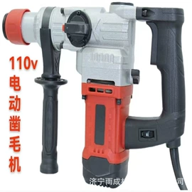 其他救生器材;其他工程机械;工程建筑机械