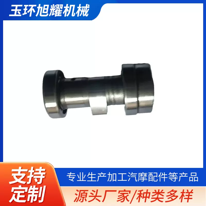摩托车三轮车JH70凸轮CD70凸轮轴摇臂起动机电机启动适配70车型