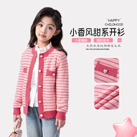 童毛衣;童裤;童T恤