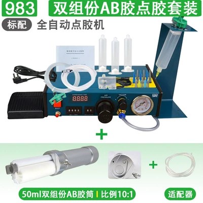 Yapışqan paylayıcı adapterlər | Automatic Simple Dispensing Machine - fully-automatic-ab-glue-dispensing-machine-50ml101-use