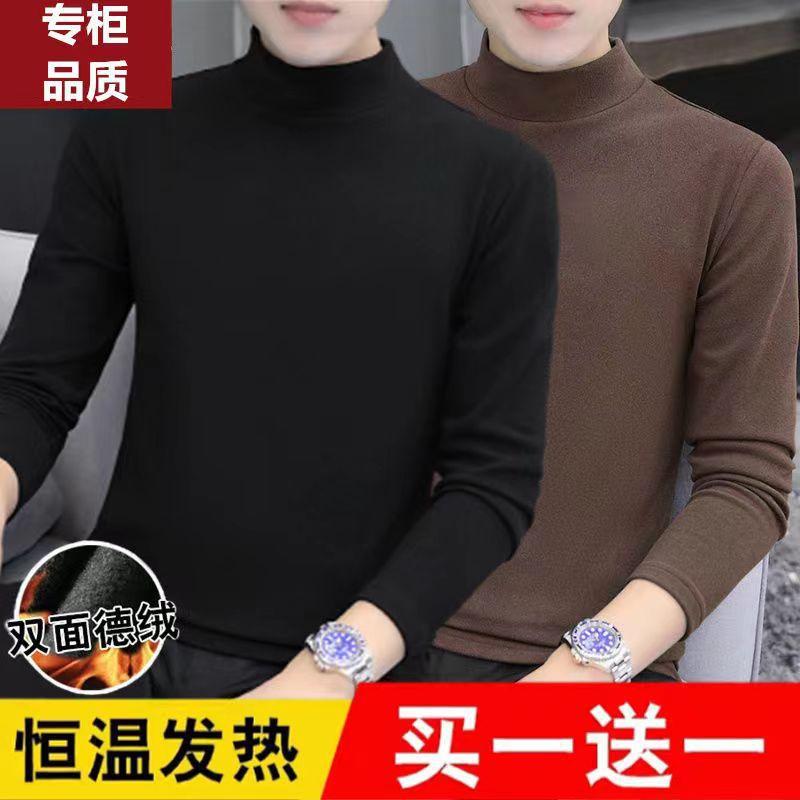 Black coffee set