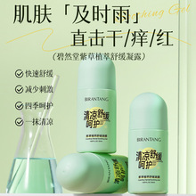 ��Ȼ���ϲ�ֲ���澏��¶�aˮ������ˬ���в���āһ�����l