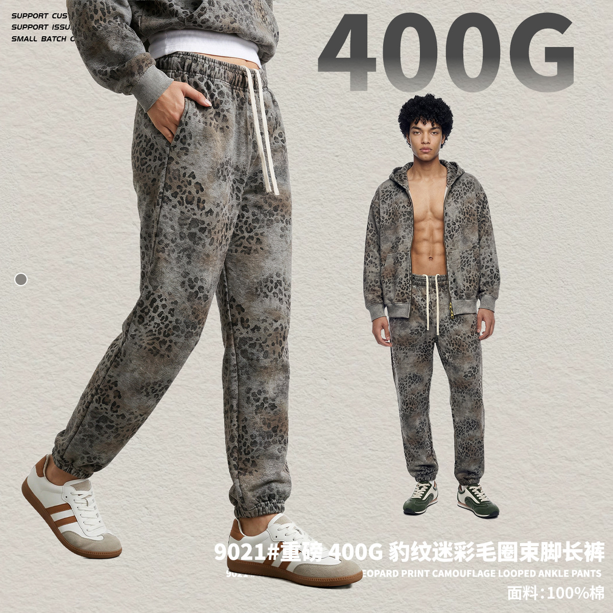 Personalizado nuevo estilo de invierno de moda americana de moda de estilo de invierno