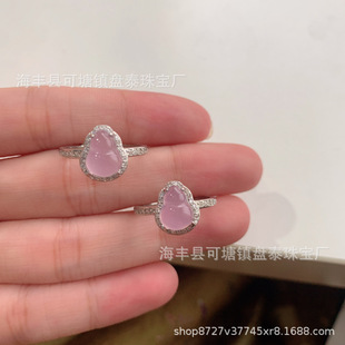 �S�����l ��Ȼ��������J��ָ S925�y�Ƕ