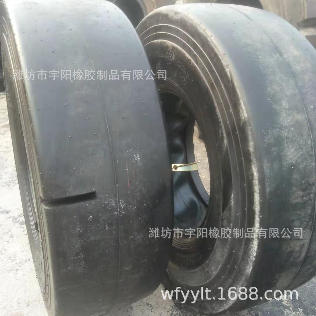 17.5-25  23.5-25  光面轮胎  工程机械轮胎