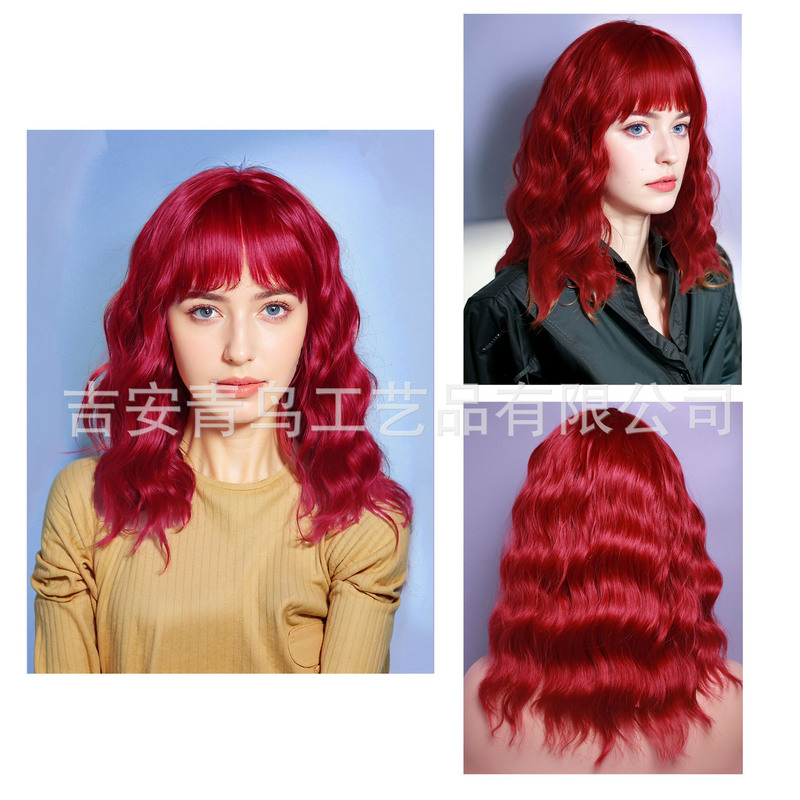 Women's Medium Curly Hair with Wavy Bangs, Cross-Border Amazon Wig Export, 14inch High-Temperature Synthetic Hair Wig