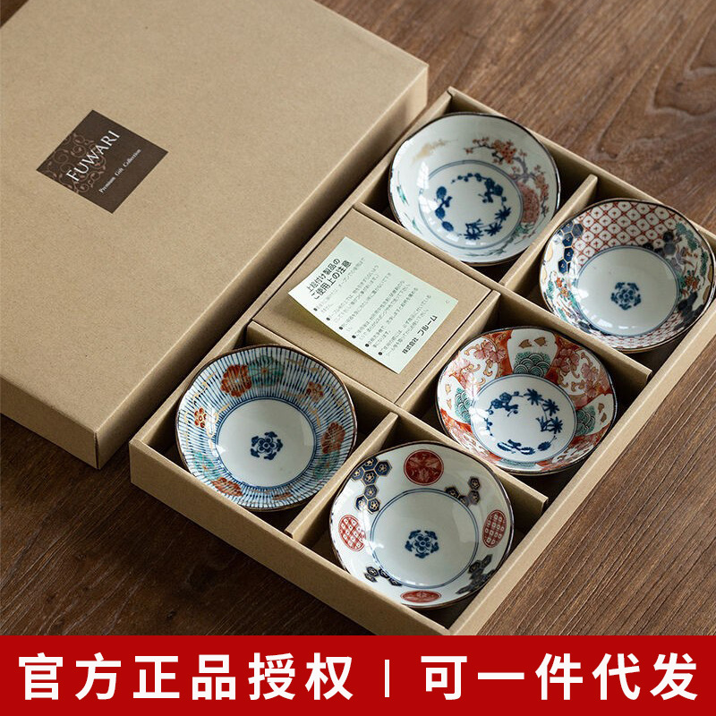 Japan Imported Mino Ceramic Plate Japanese Traditional Retro Handmade Dinner Plate Deep Plate Set Snack Plate
