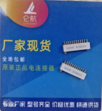 CY23ϵ�о����B����  CY23Z20BJ-RL ���� ������� �S�ҬF؛