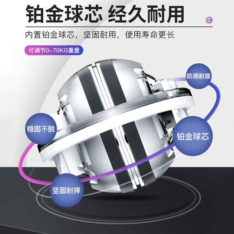 跨境腕力球磁力发光彩灯手指握力器陀螺训练健身减压握力球批发|undefined